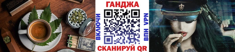 сколько стоит  Лакинск  Печенье с ТГК марихуана 