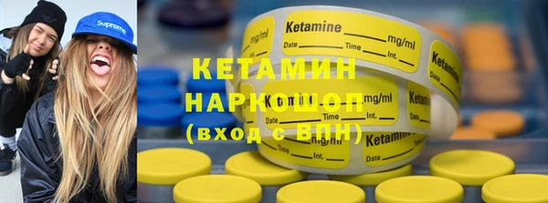 МДПВ Аркадак