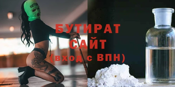 МДПВ Аркадак