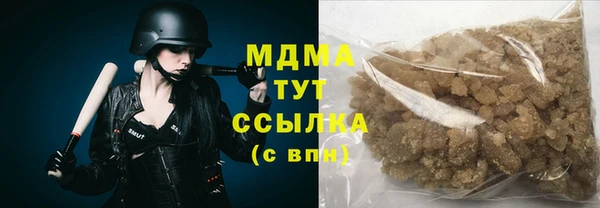 МДПВ Аркадак