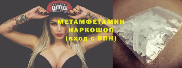 ешки Лиски