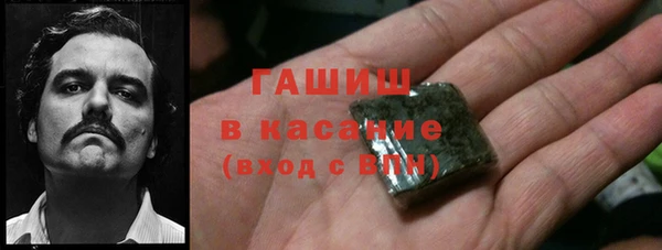 PSILOCYBIN Лихославль