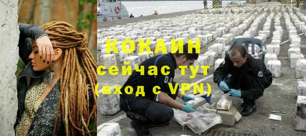МДПВ Аркадак