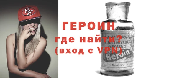 jwh Медногорск