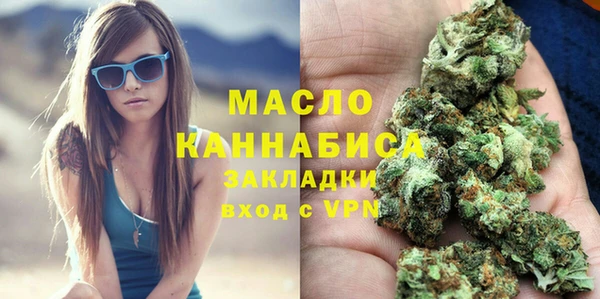 МДПВ Аркадак