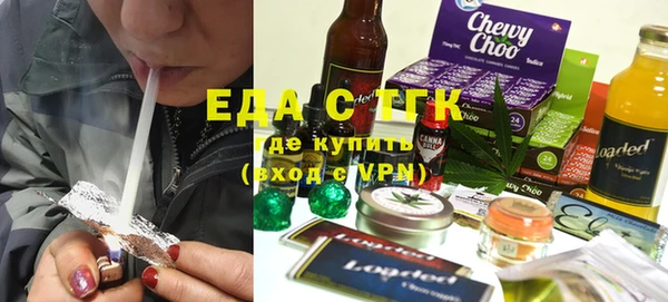 МДПВ Аркадак