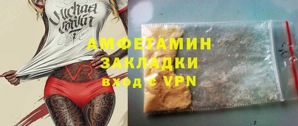 МДПВ Аркадак