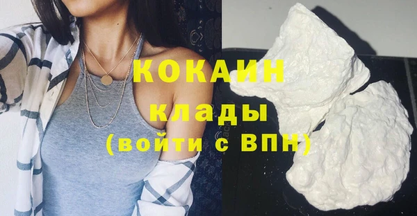 МДПВ Аркадак