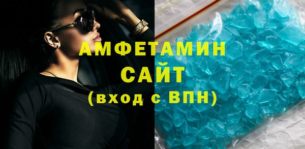 кокаин колумбия Мегион
