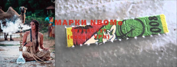 МДПВ Аркадак