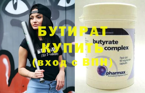 МДПВ Аркадак