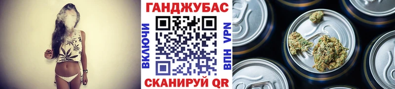 OMG tor Лакинск Канабис тримм